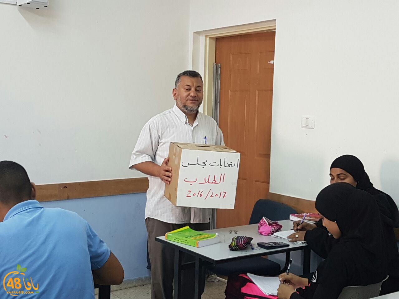 intekhabatj3q (8).jpg